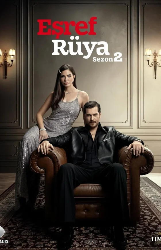 Мечта Эшрефа 41 серия