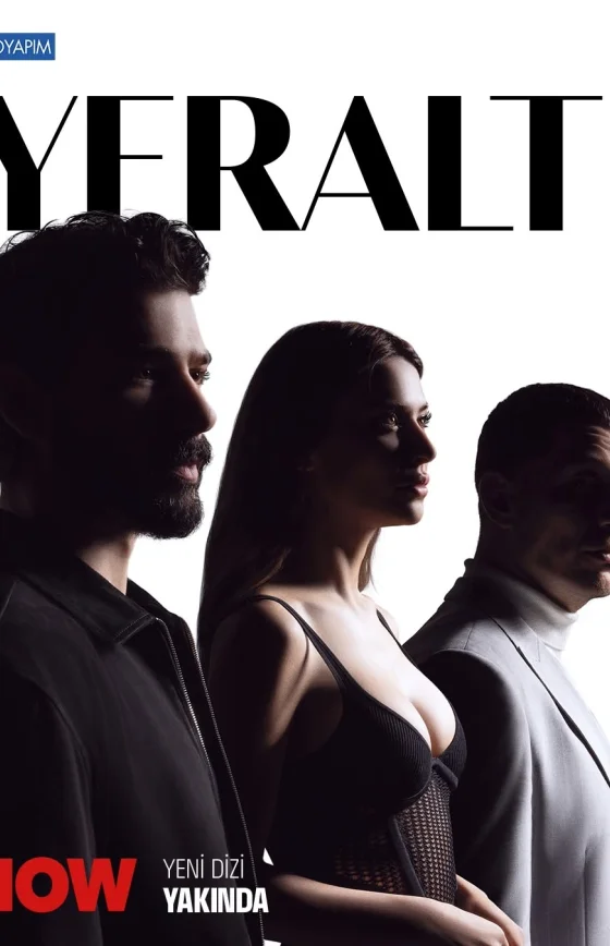 Под землей/Подземелье 10 серия